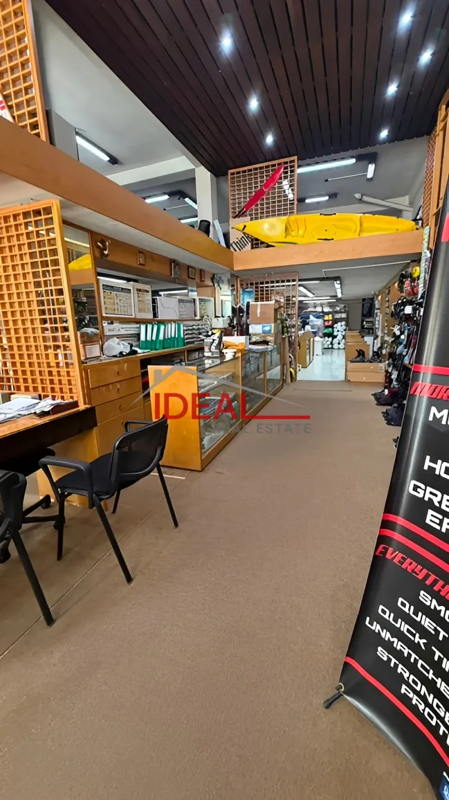 Shop for rent in Jounieh, Lebanon