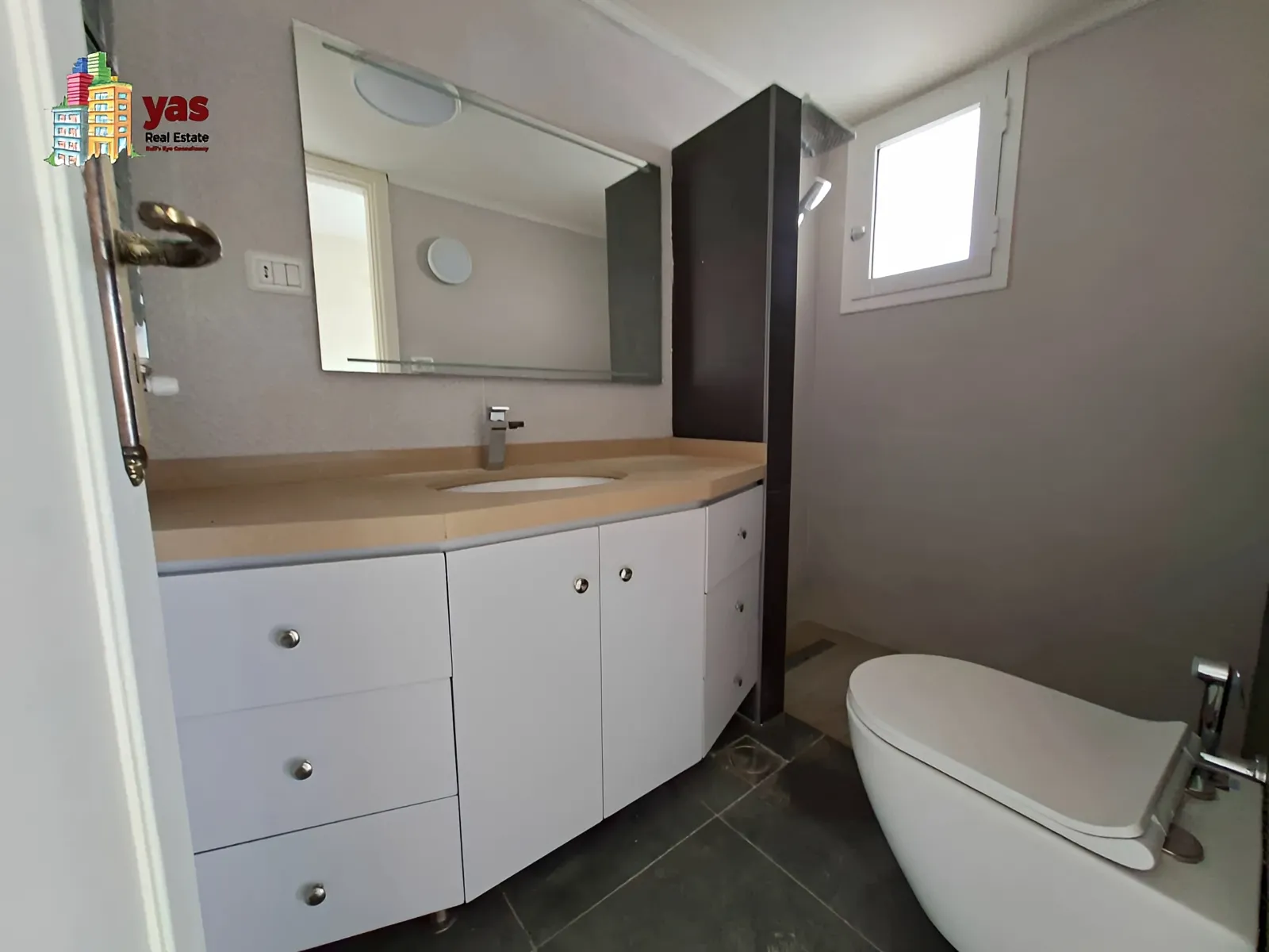 Apartment for Rent in Ajaltoun