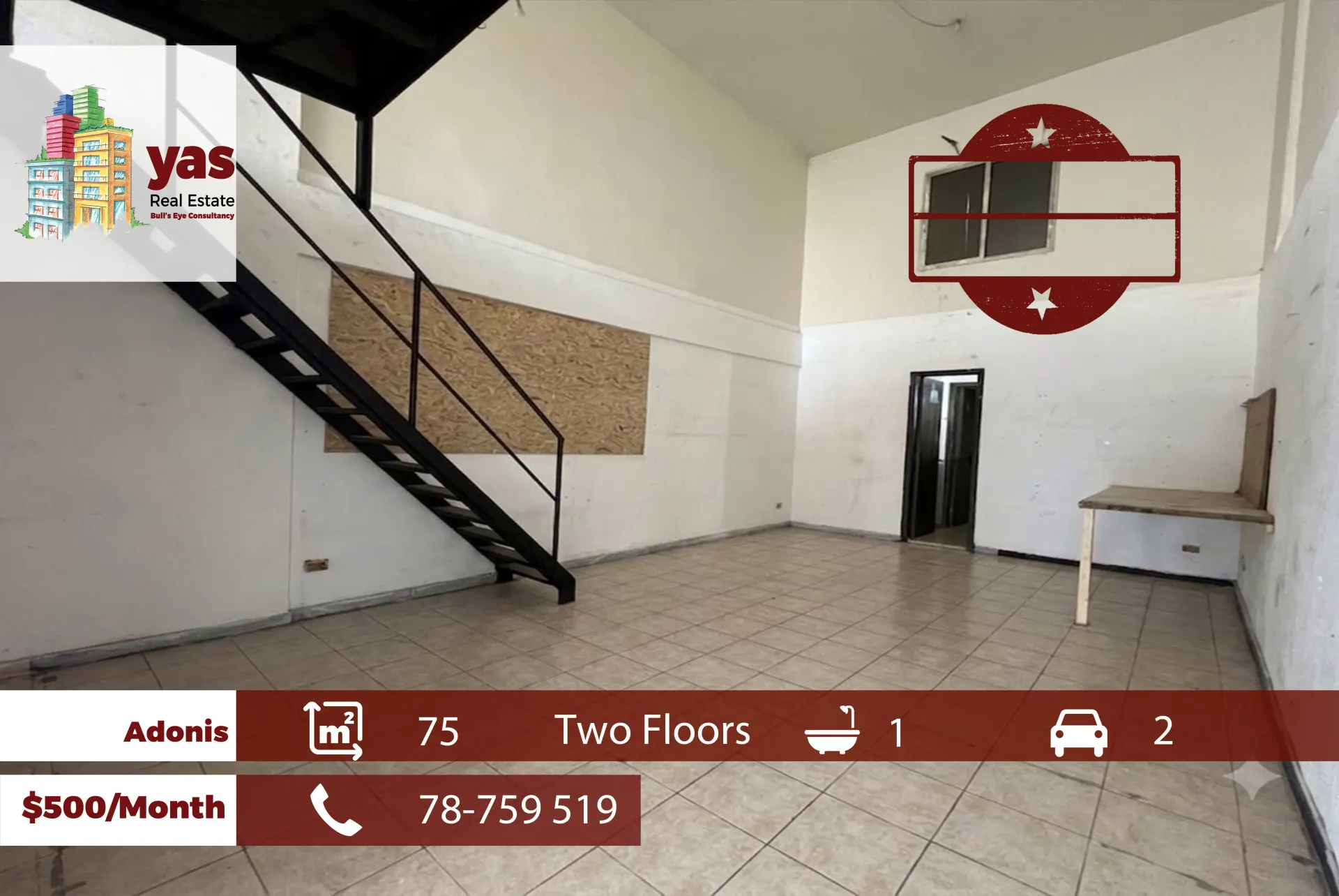 Shop for Rent in Adonis