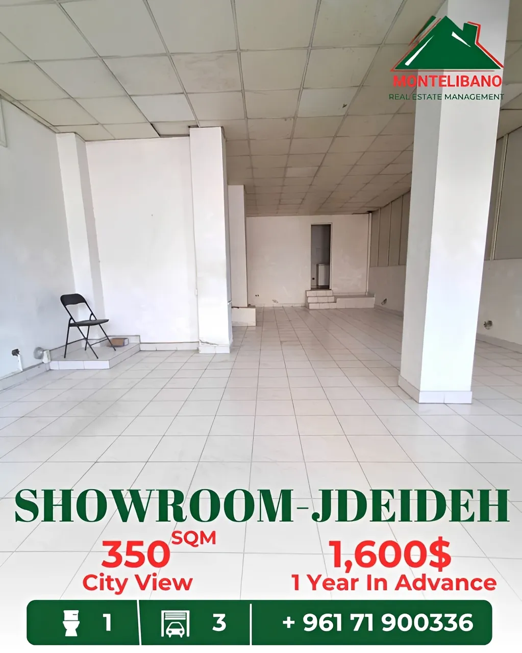 Showroom for rent in Jdeideh, Lebanon