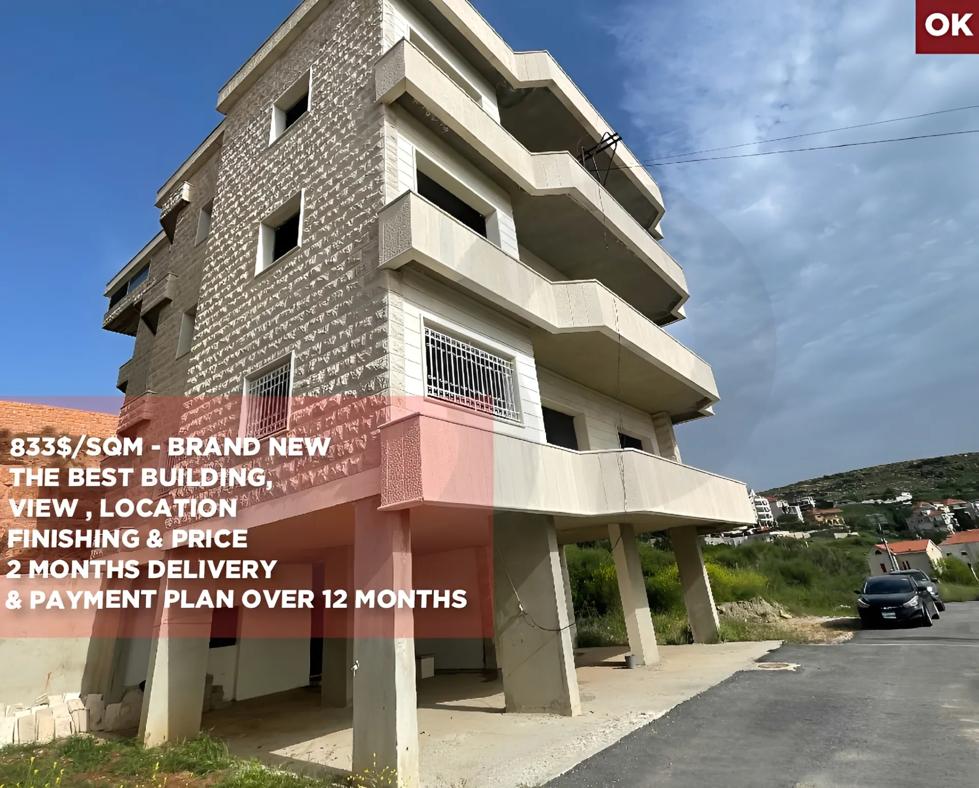 Apartment for Sale in Bhamdoun