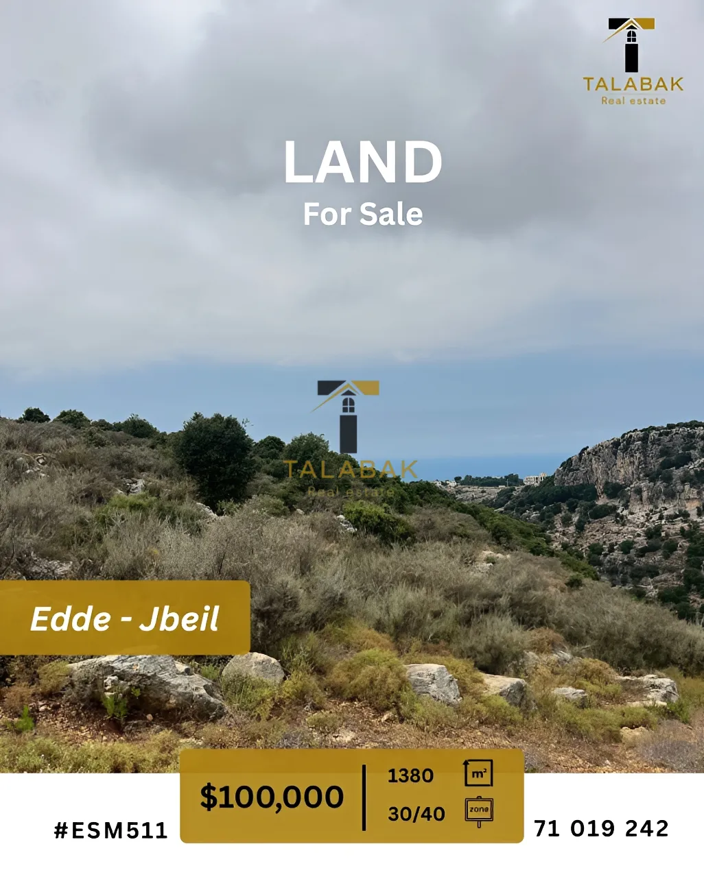 Residential Land for sale in Edde, Lebanon