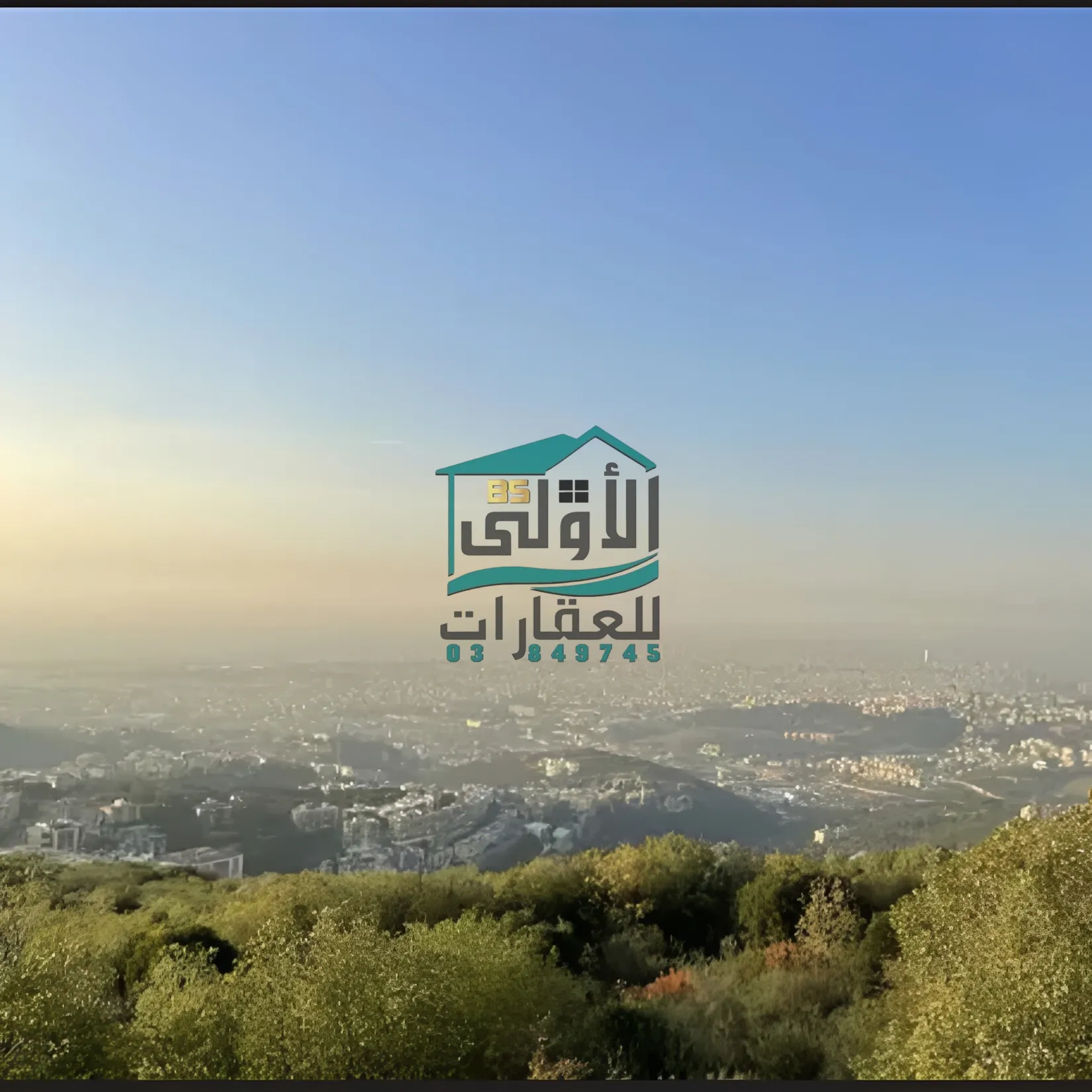 Land in عيتات، lebanon