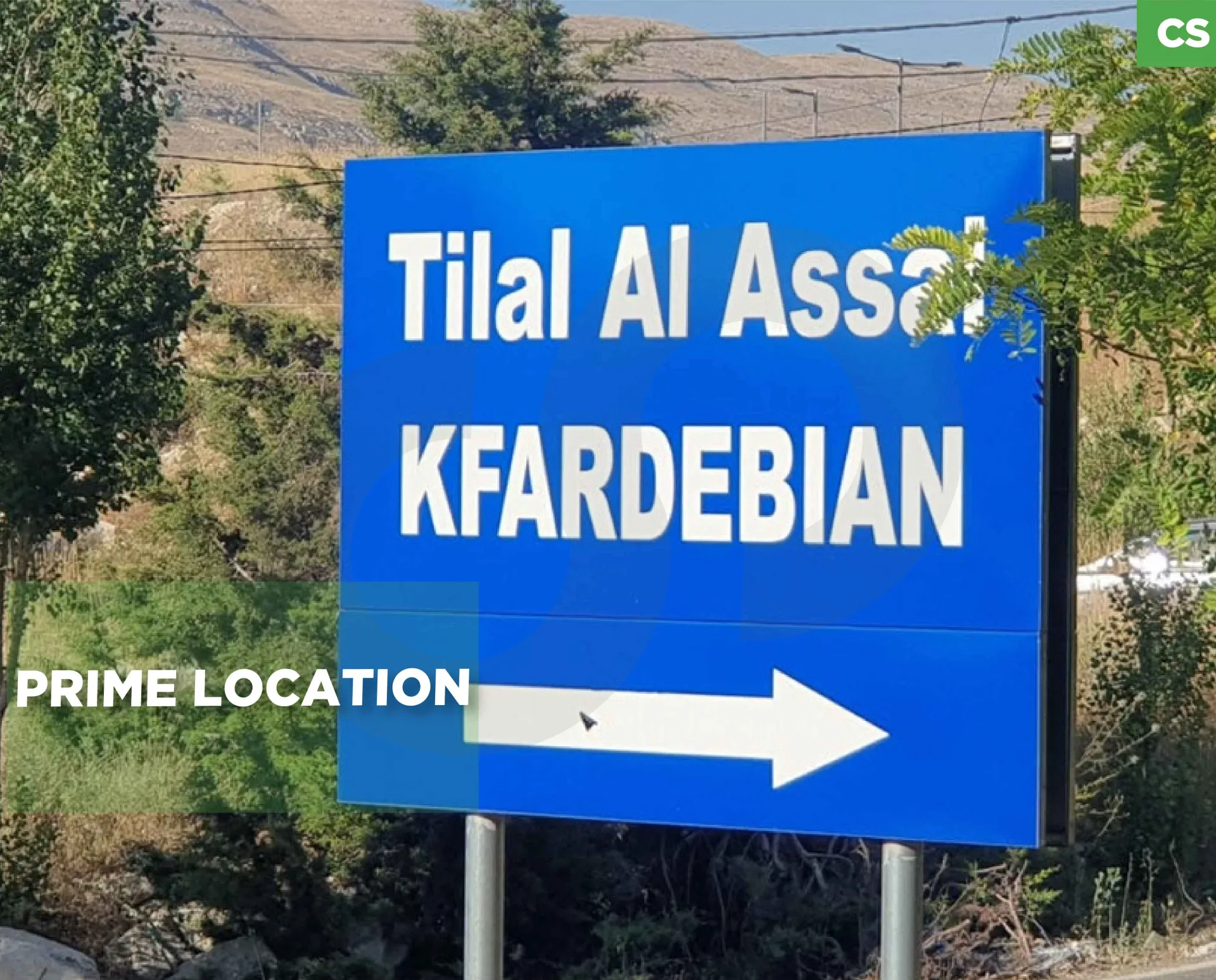Land for Sale in Kfardebian