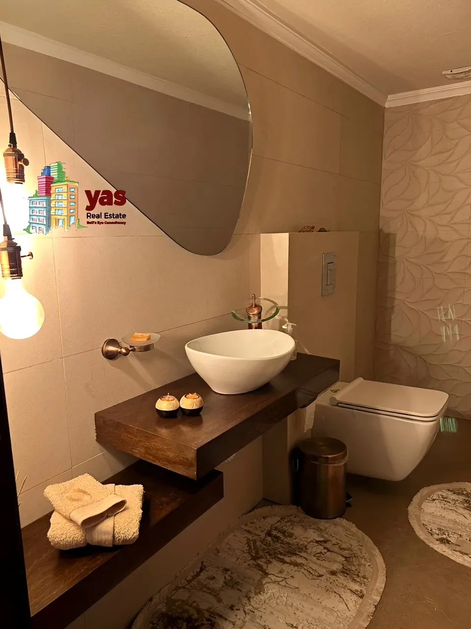 Apartment for Sale in Mansourieh