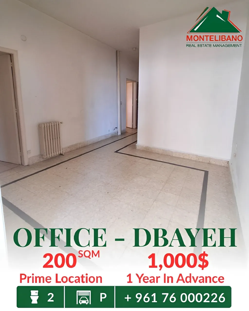 Office for rent in Dbayeh, Lebanon