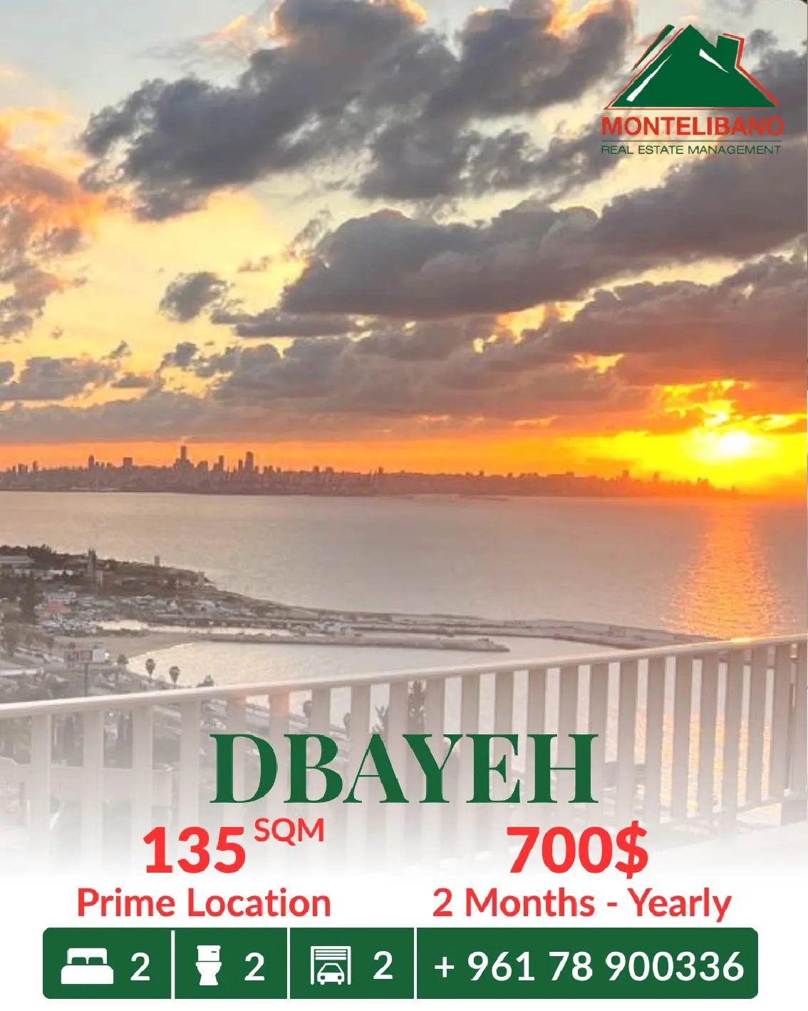 Apartment for rent in Dbayeh, Lebanon