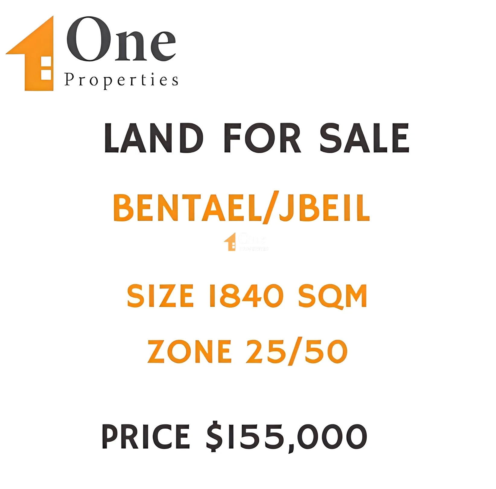 Residential Land for sale in Bentael, Lebanon