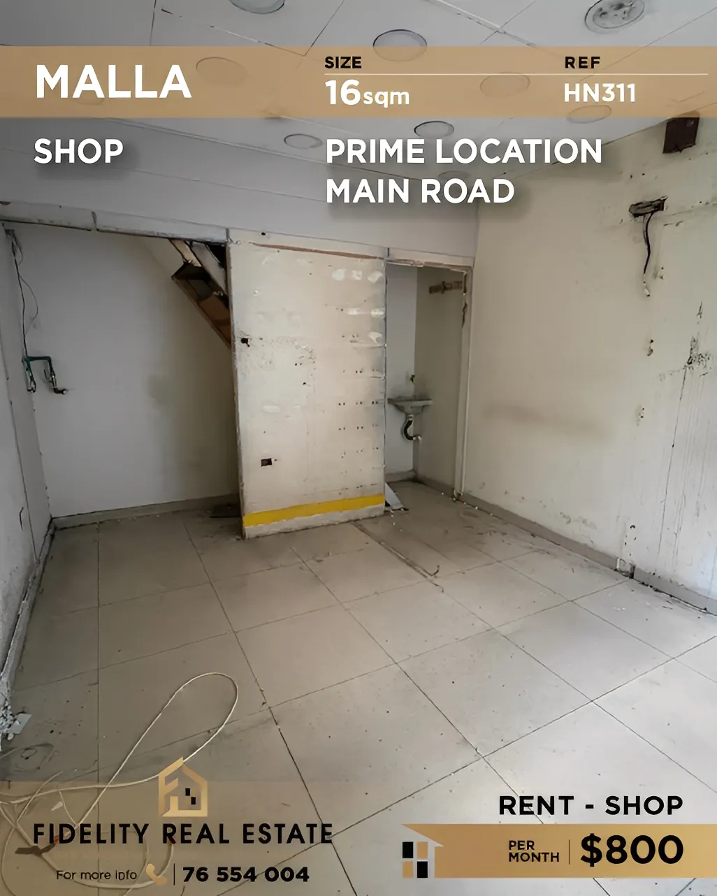 Shop for Rent in El Malla, Beirut