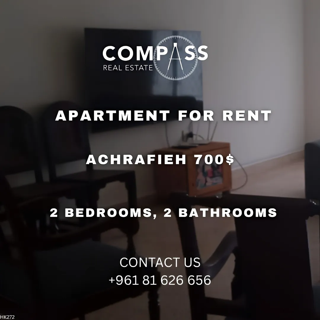 Apartment for rent in Achrafieh, Beirut, Lebanon - 2 bed, 2 bath