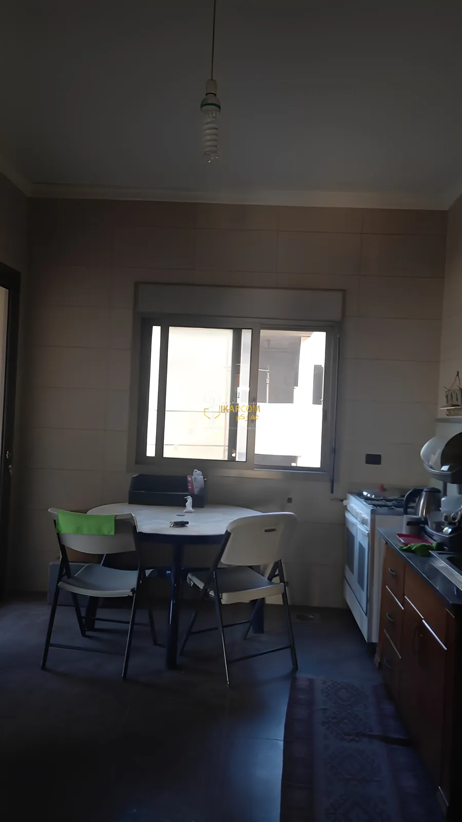 Apartment for Sale in Roumieh