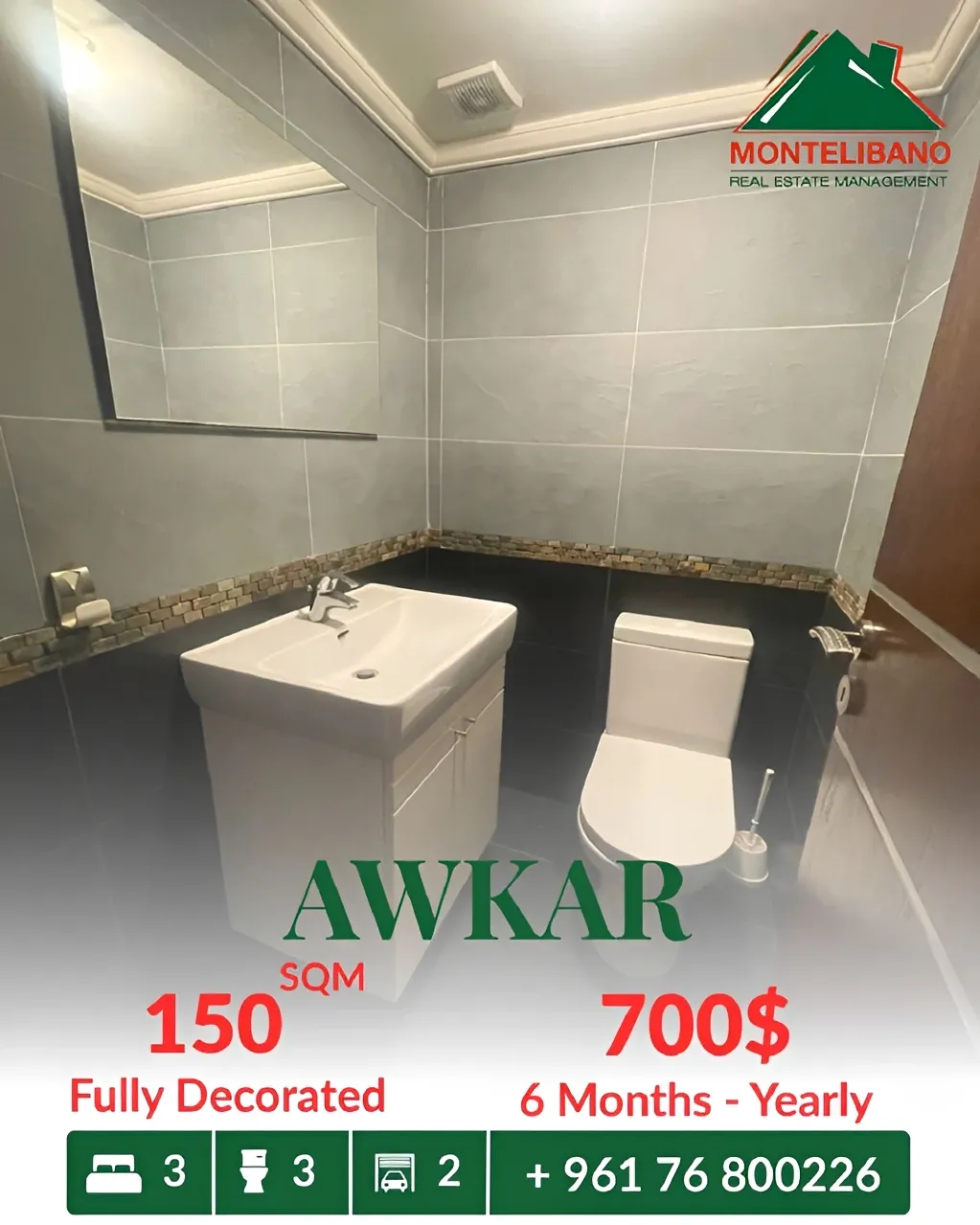 Apartment for rent in Beit Aaoukar, Lebanon