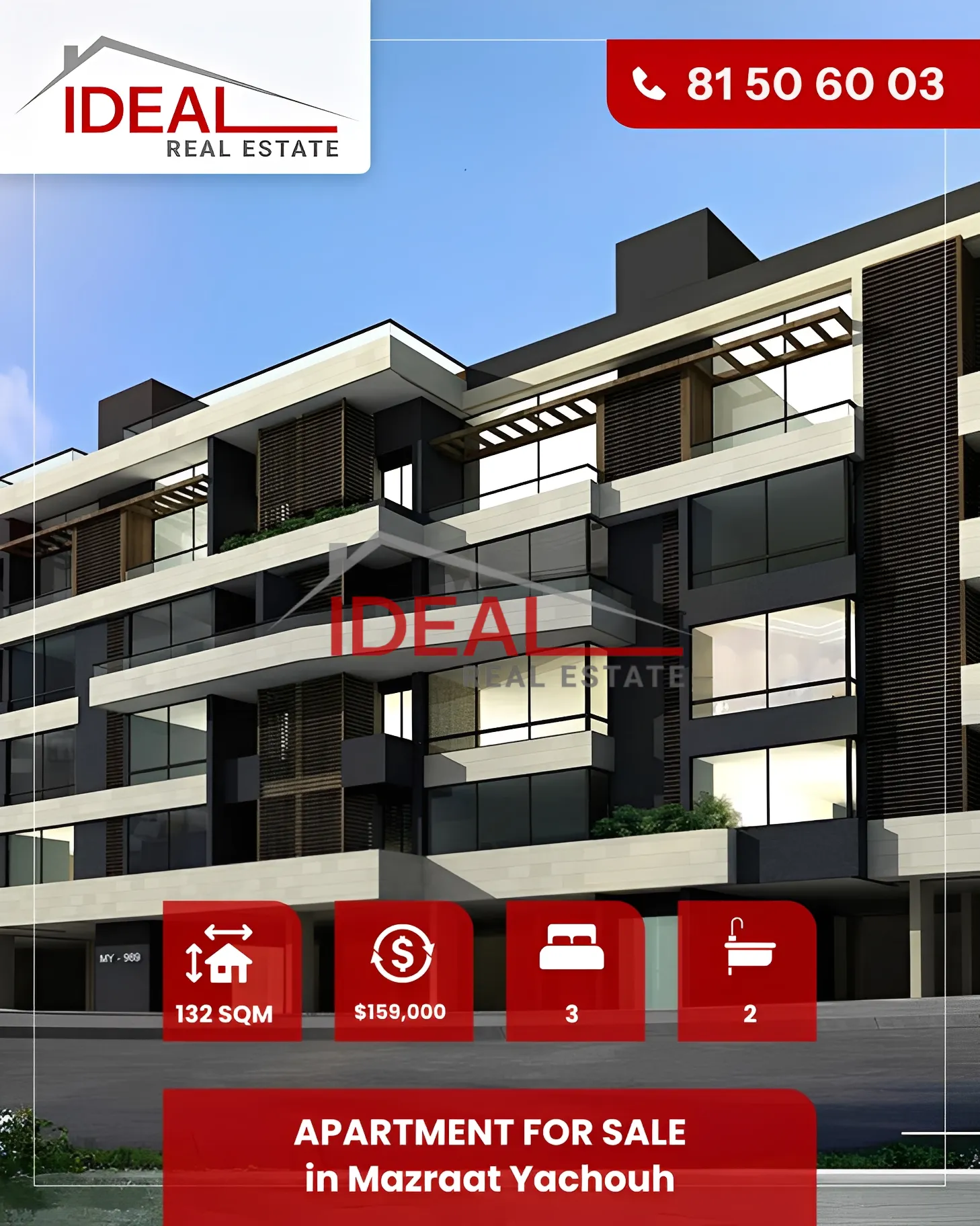 Apartment for Sale in Mazraat Yachoua, Lebanon - 3 bed, 2 bath
