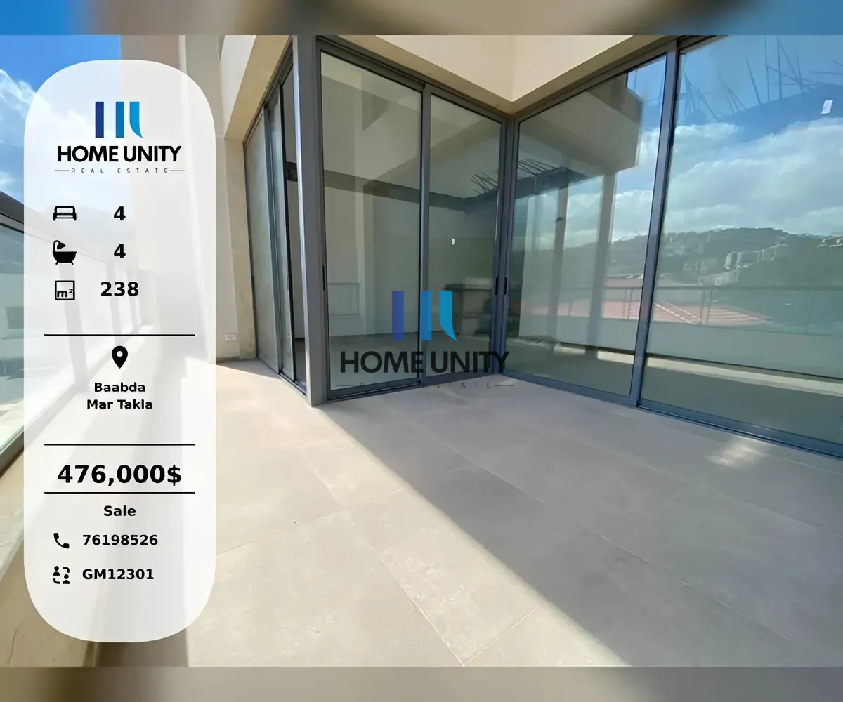 Duplex for sale in Mar takla, hazmieh, lebanon