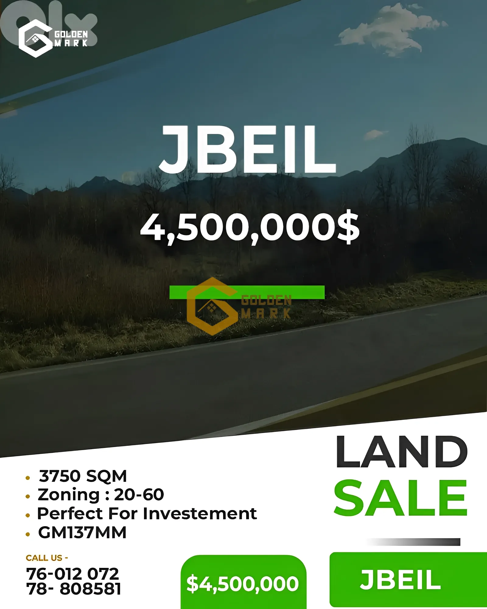 Land for Sale in Byblos
