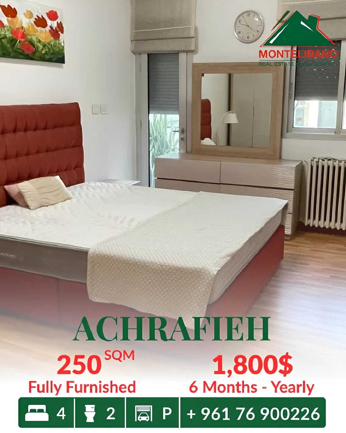 Apartment for rent in Achrafieh