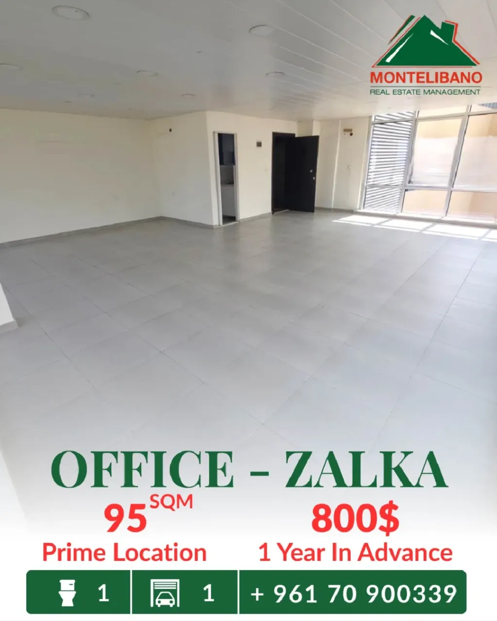 Office for rent in Zalqa, Lebanon