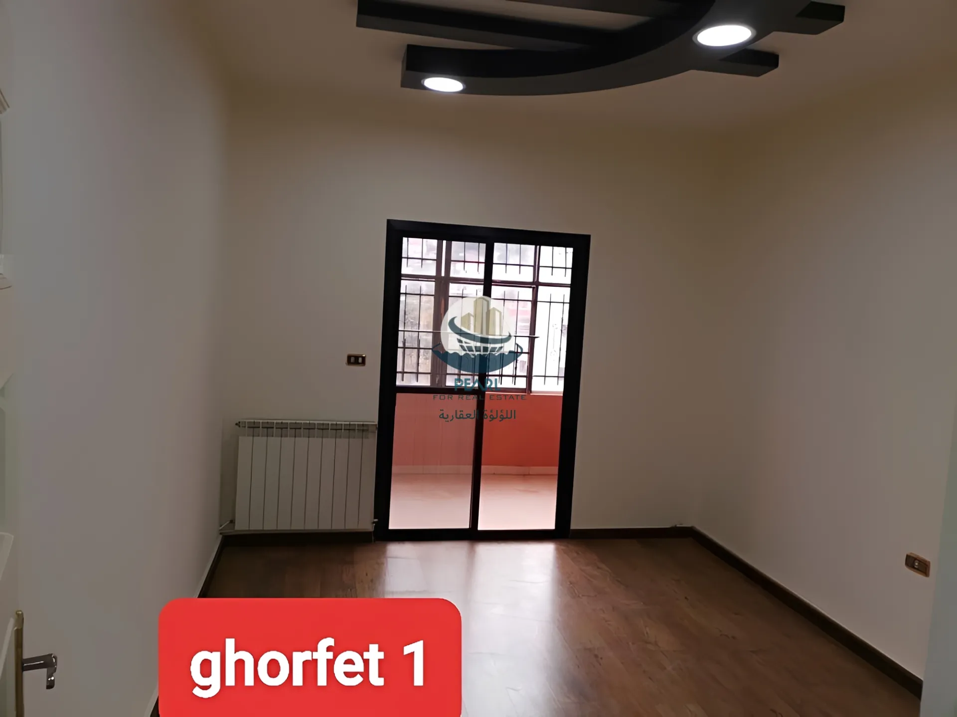 Apartment for sale in Aley