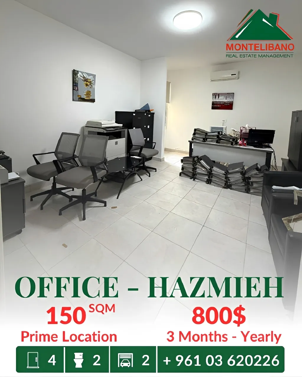 Office for rent in Hazmieh, Lebanon