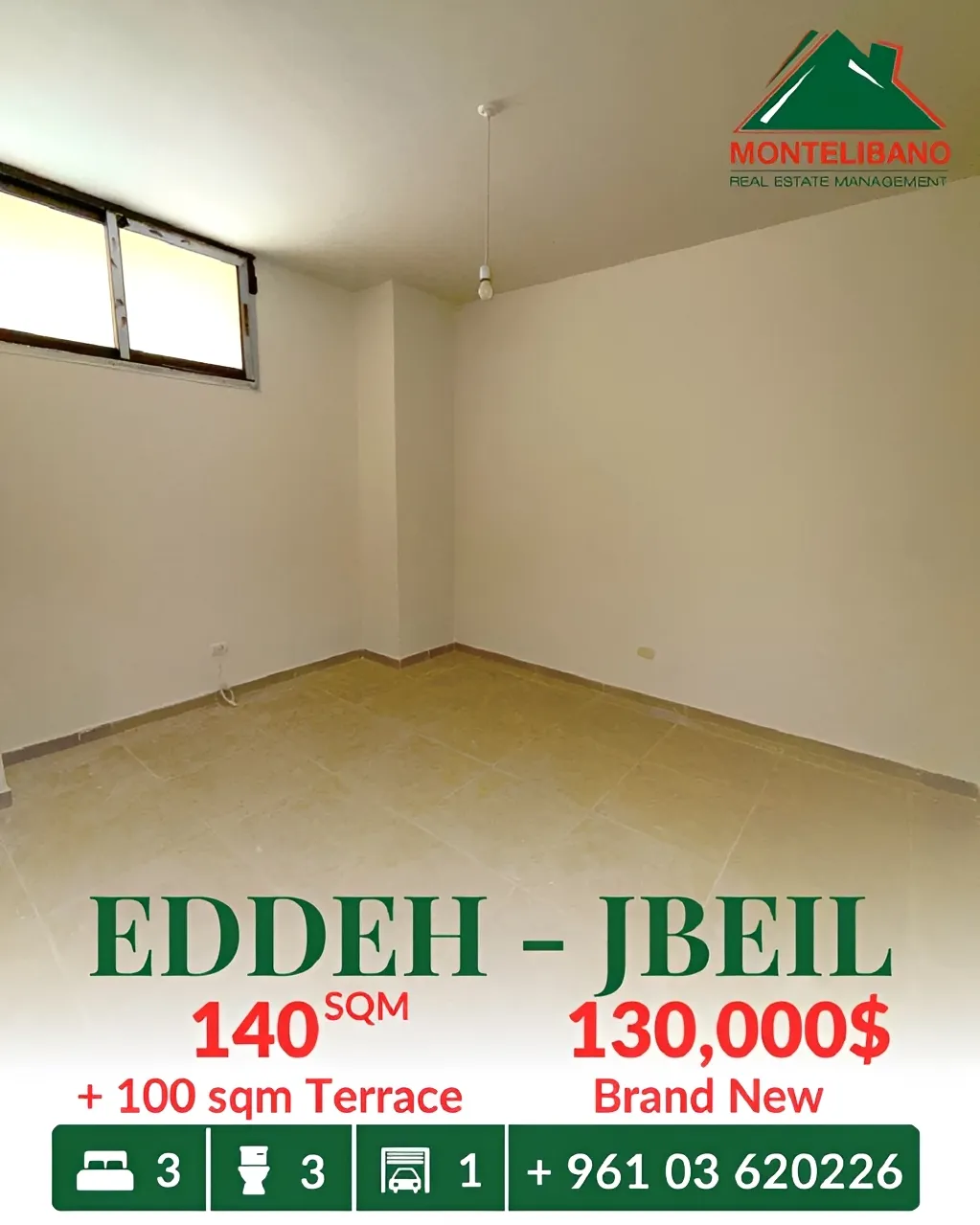 Apartment for sale in Edde, Lebanon
