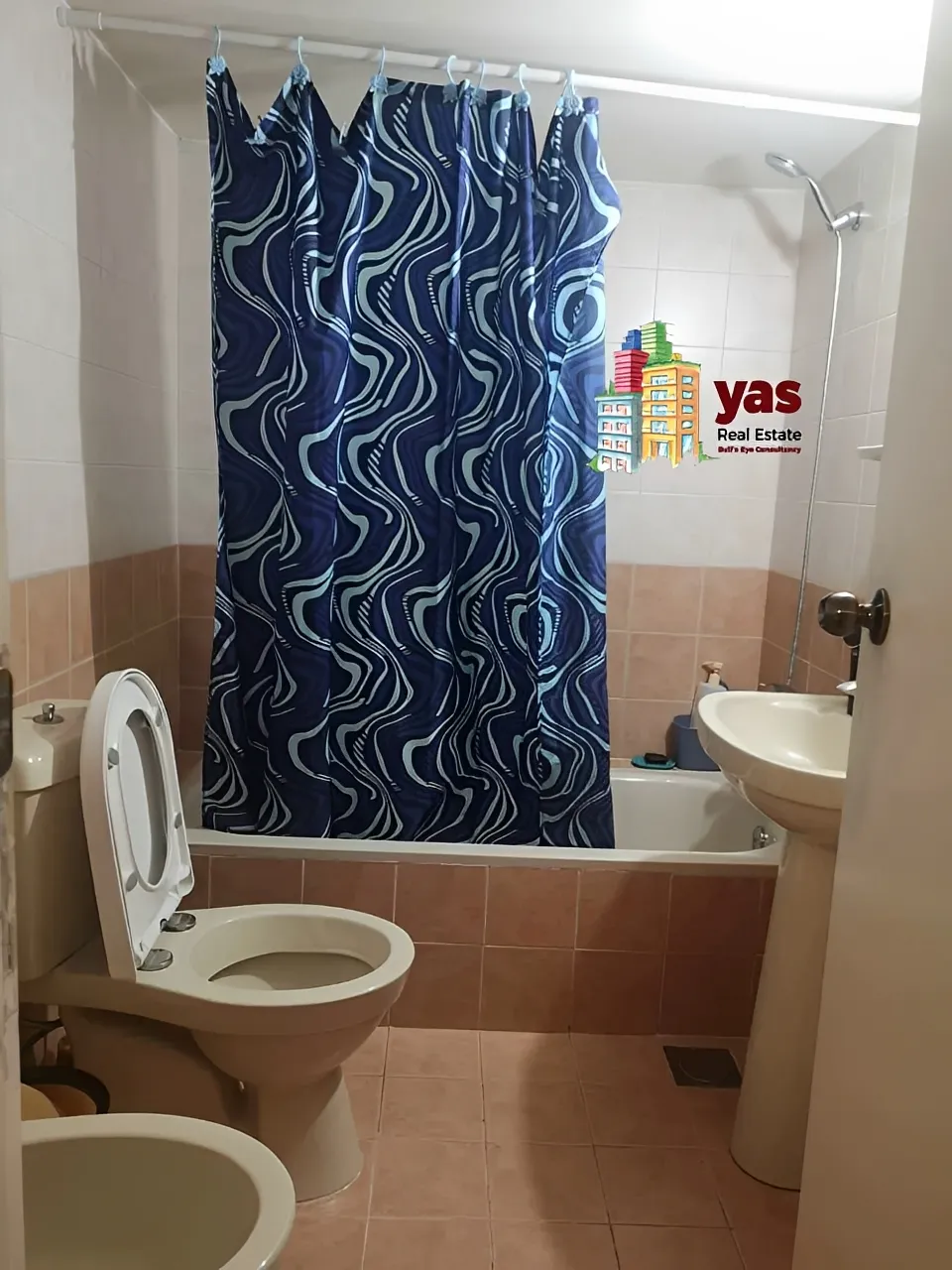 Apartment for Sale in Ain Saadeh