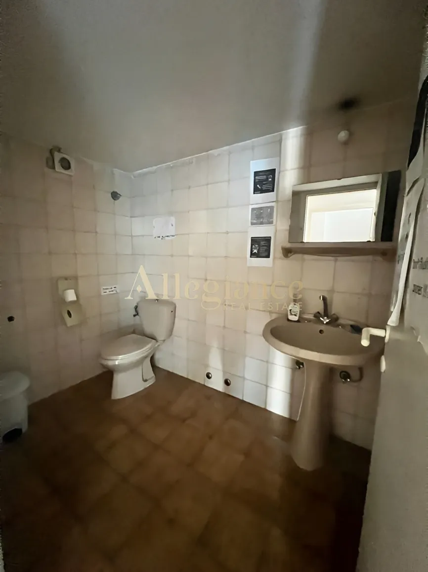 Office for rent in Hazmieh, Lebanon