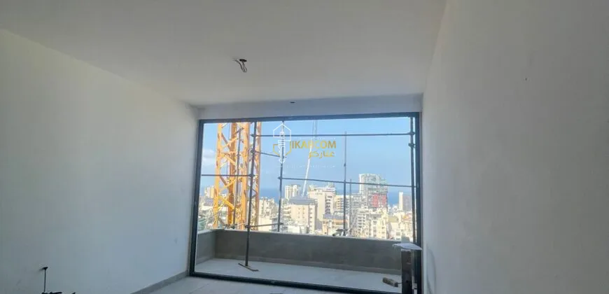 Apartment for Sale in Beirut, Lebanon