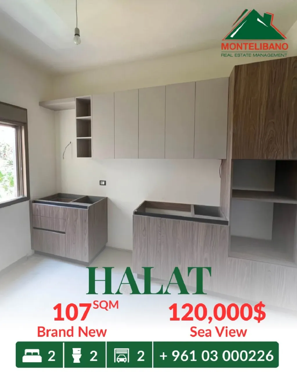 Apartment for sale in Halat, Lebanon