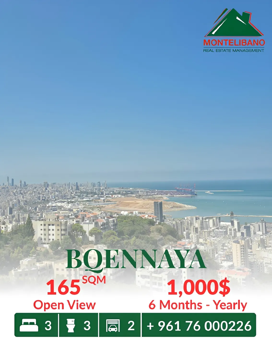 Apartment for rent in Bqennaya, Lebanon