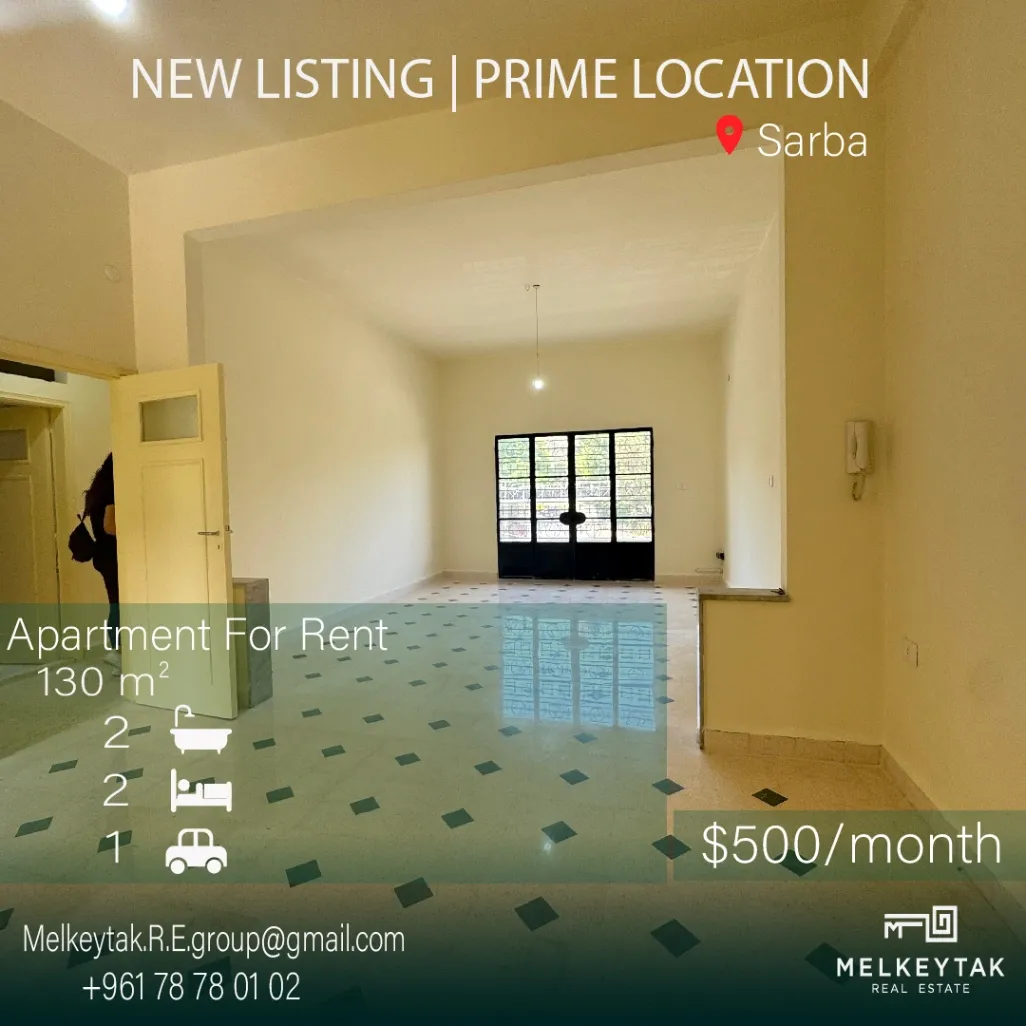Apartment for rent in Sarba, Lebanon - 2 bed, 2 bath
