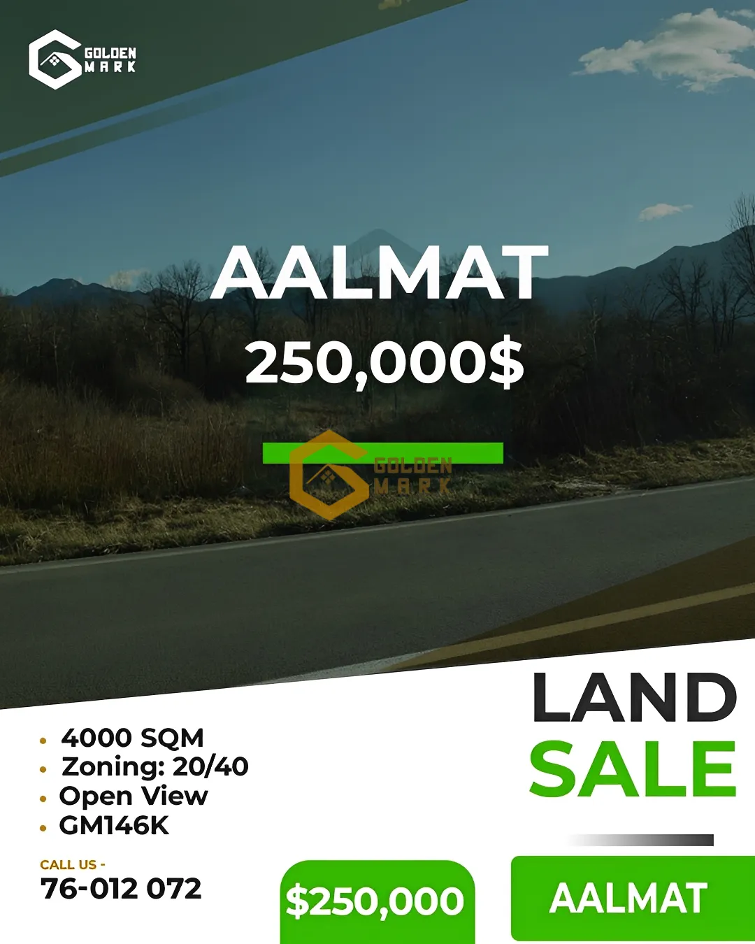 Land for Sale in Byblos