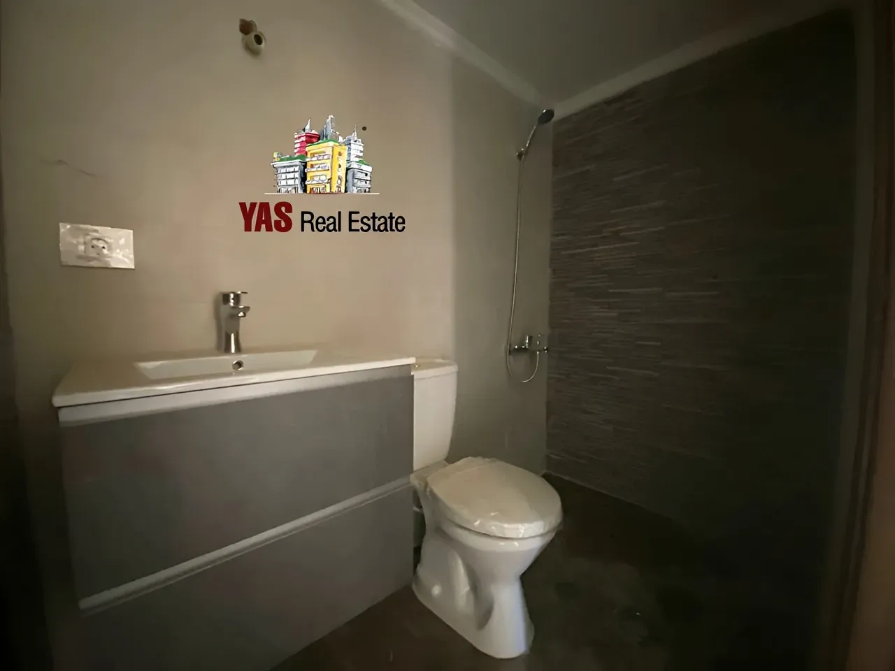 Apartment for Sale in Zouk Mikael - 2 bed, 2 bath