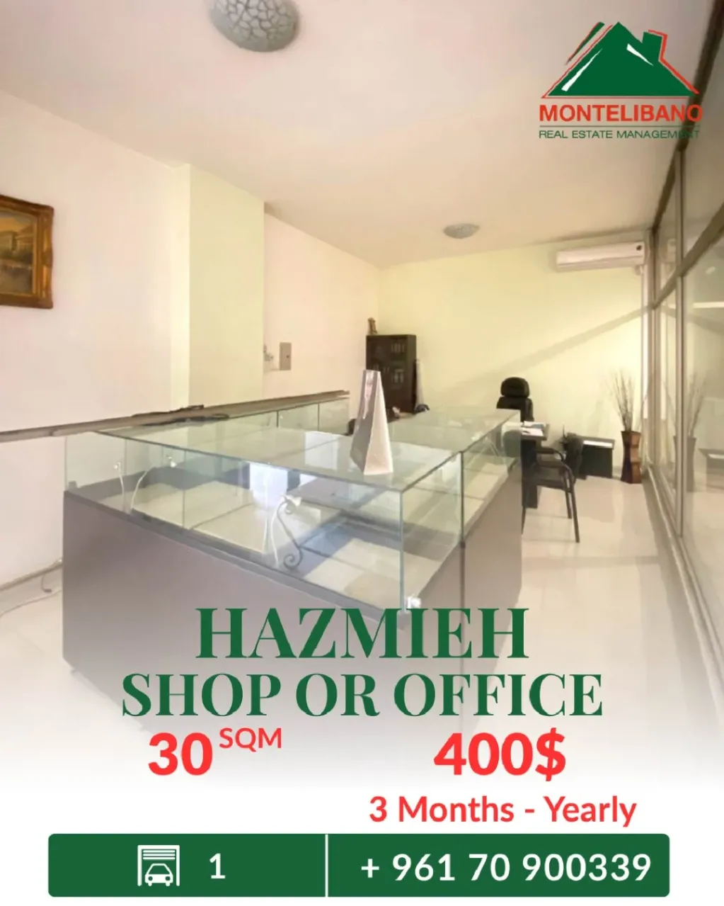 Shop for rent in Hazmieh, Lebanon