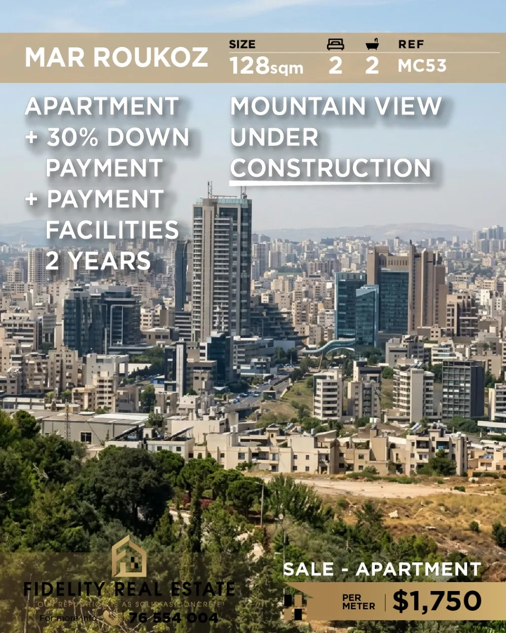 Apartment for sale in Mar Roukouz, Lebanon