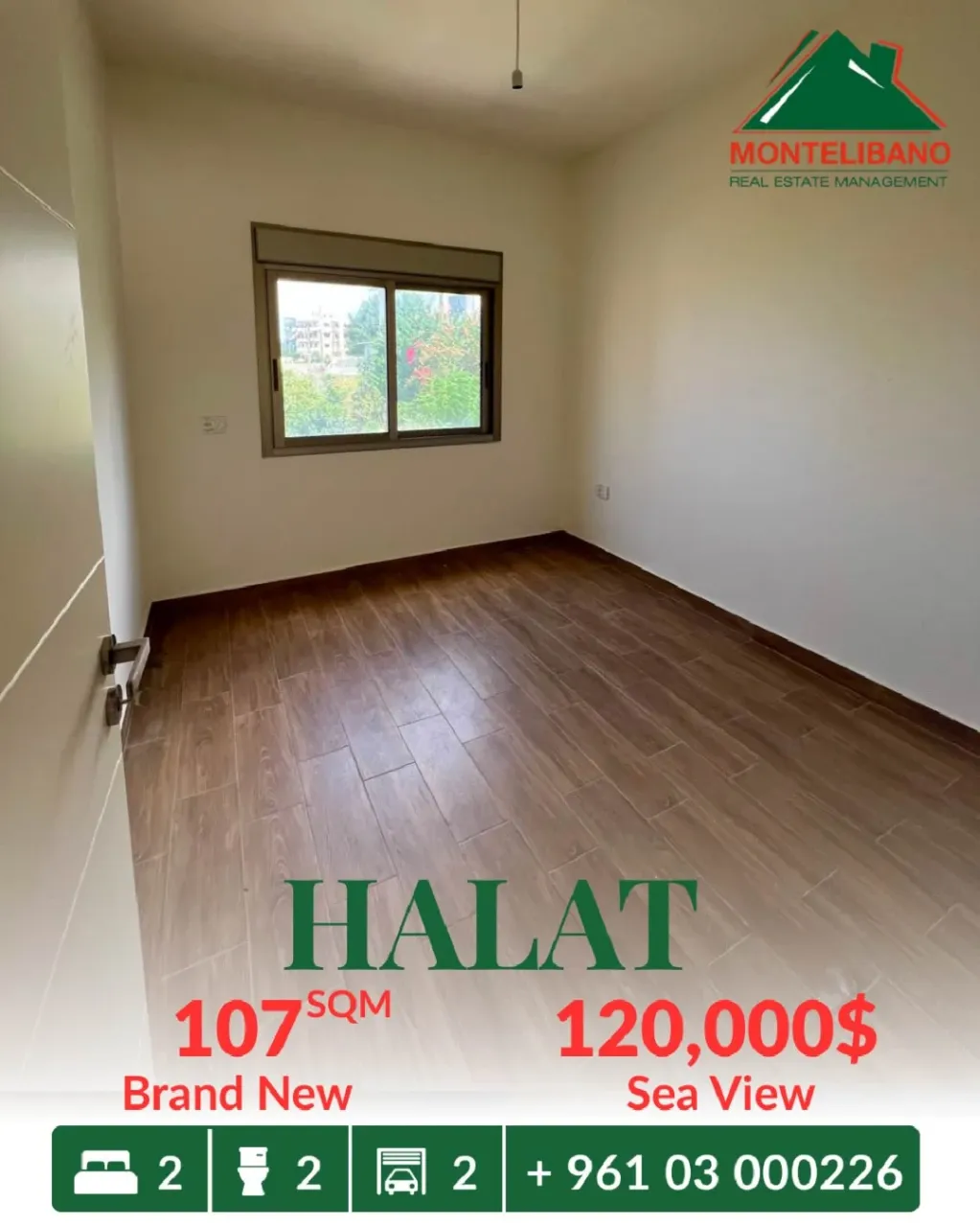 Apartment for sale in Halat, Lebanon - 2 bed, 2 bath