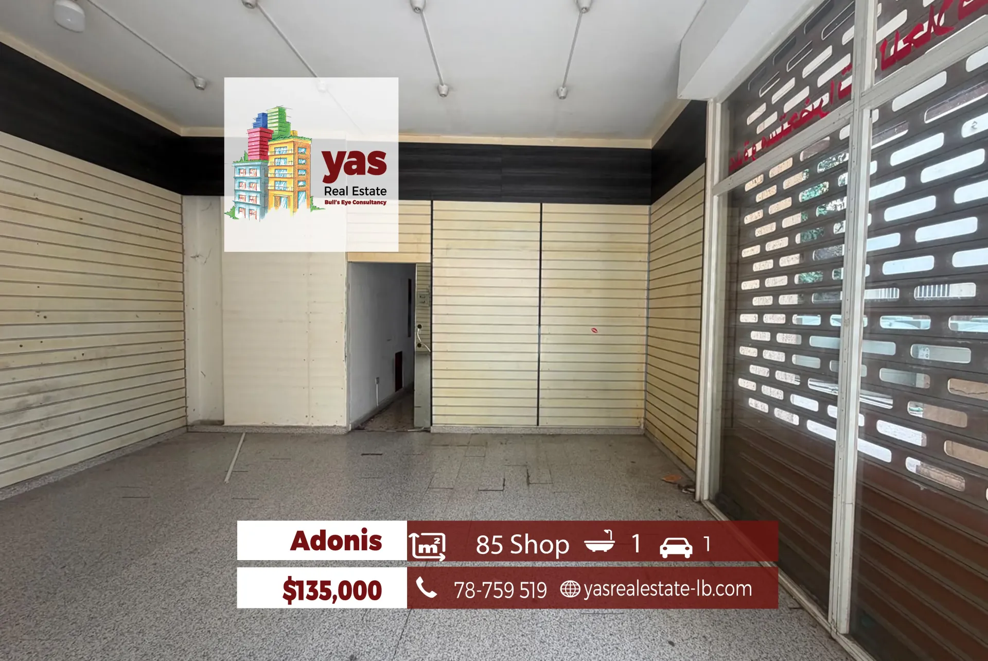 Commercial for sale in Adonis