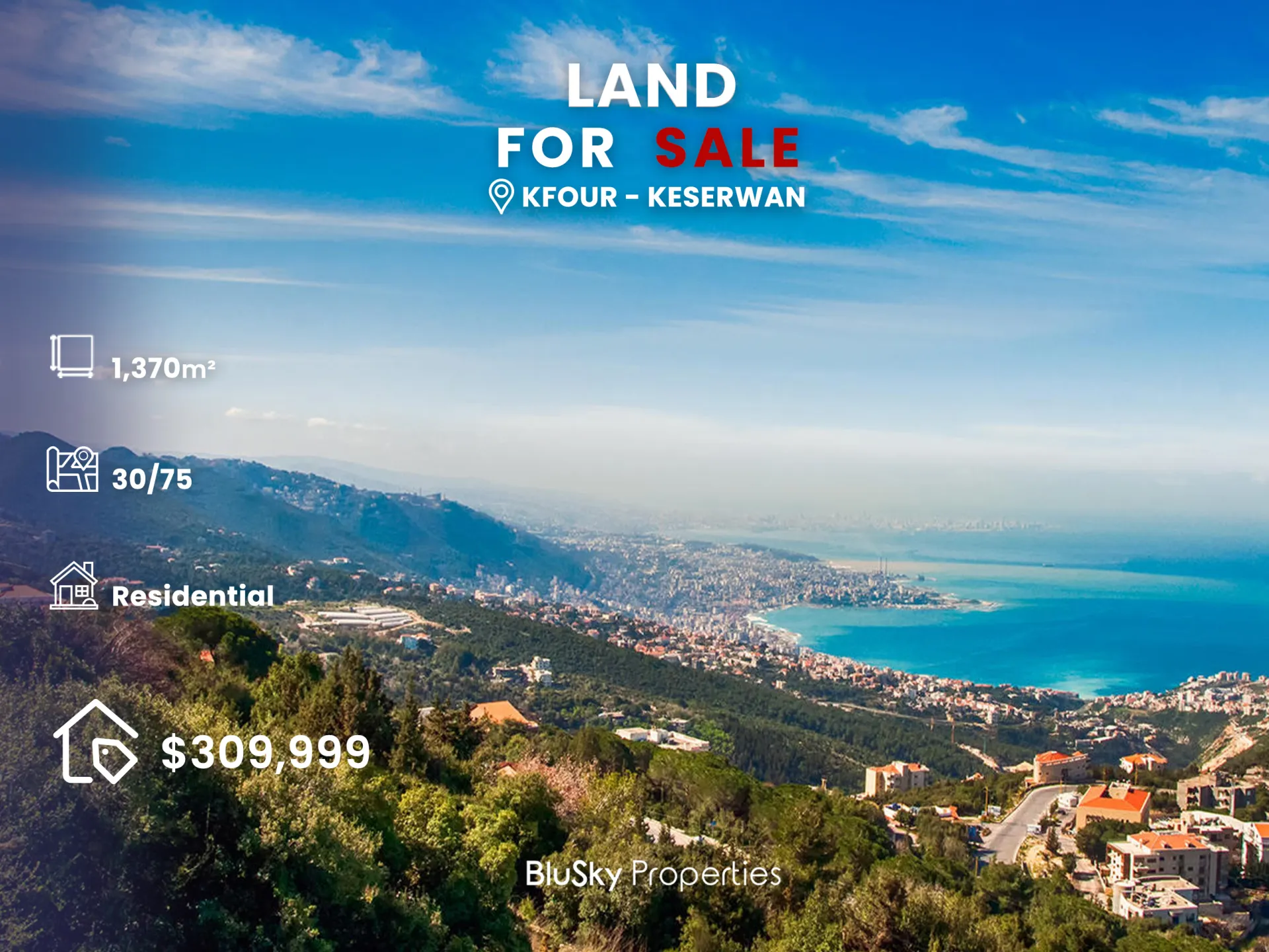 Land for sale in Kfour, lebanon