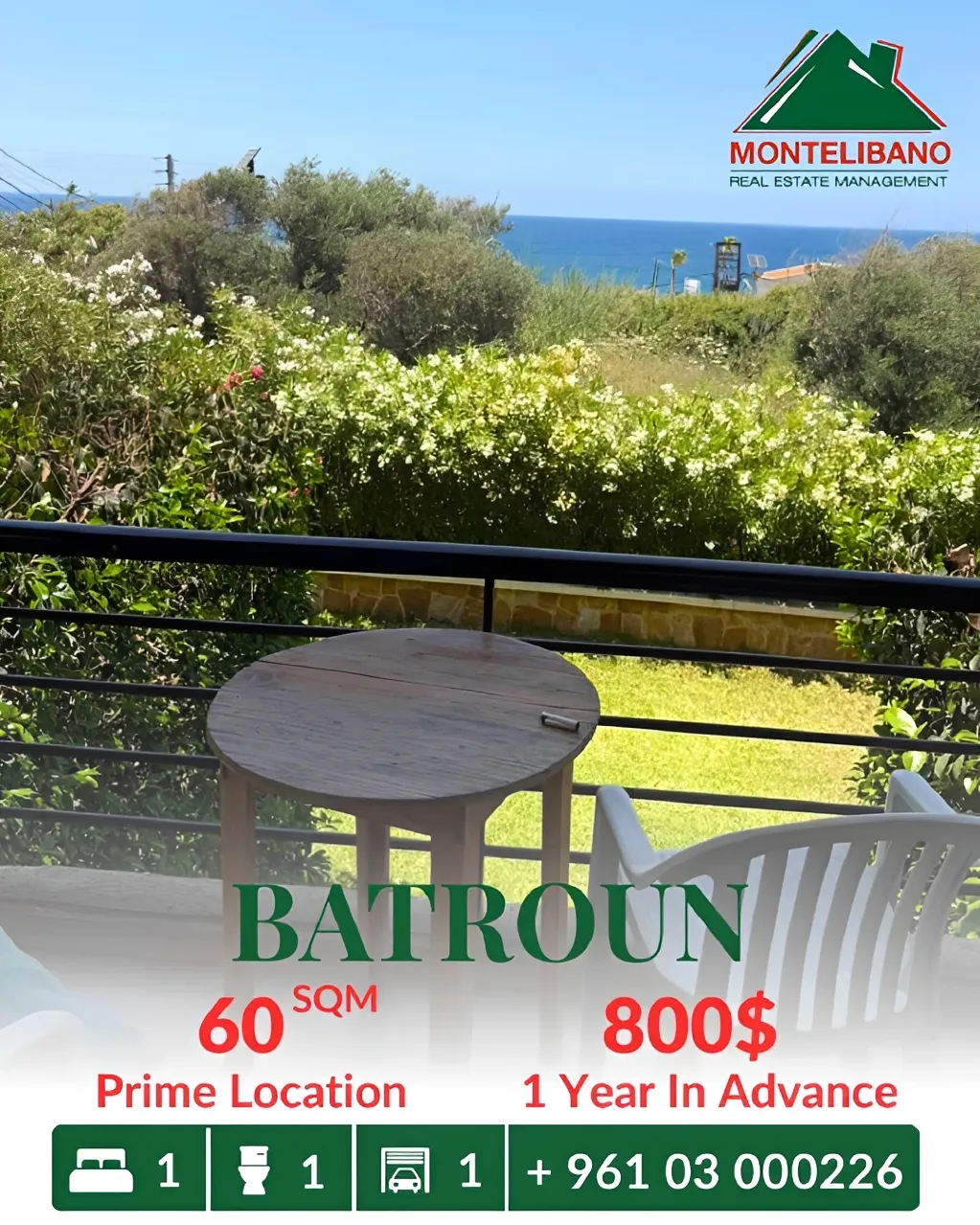Apartment for rent in Batroun, Lebanon - 1 bed, 1 bath
