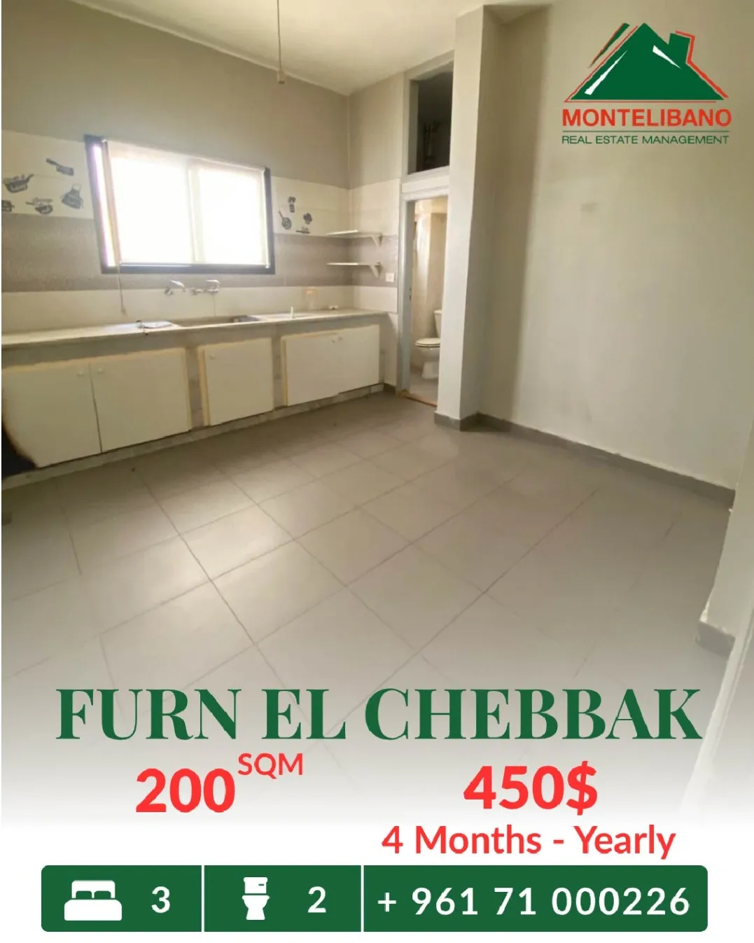 Apartment for rent in Forn El Chebbak, Lebanon