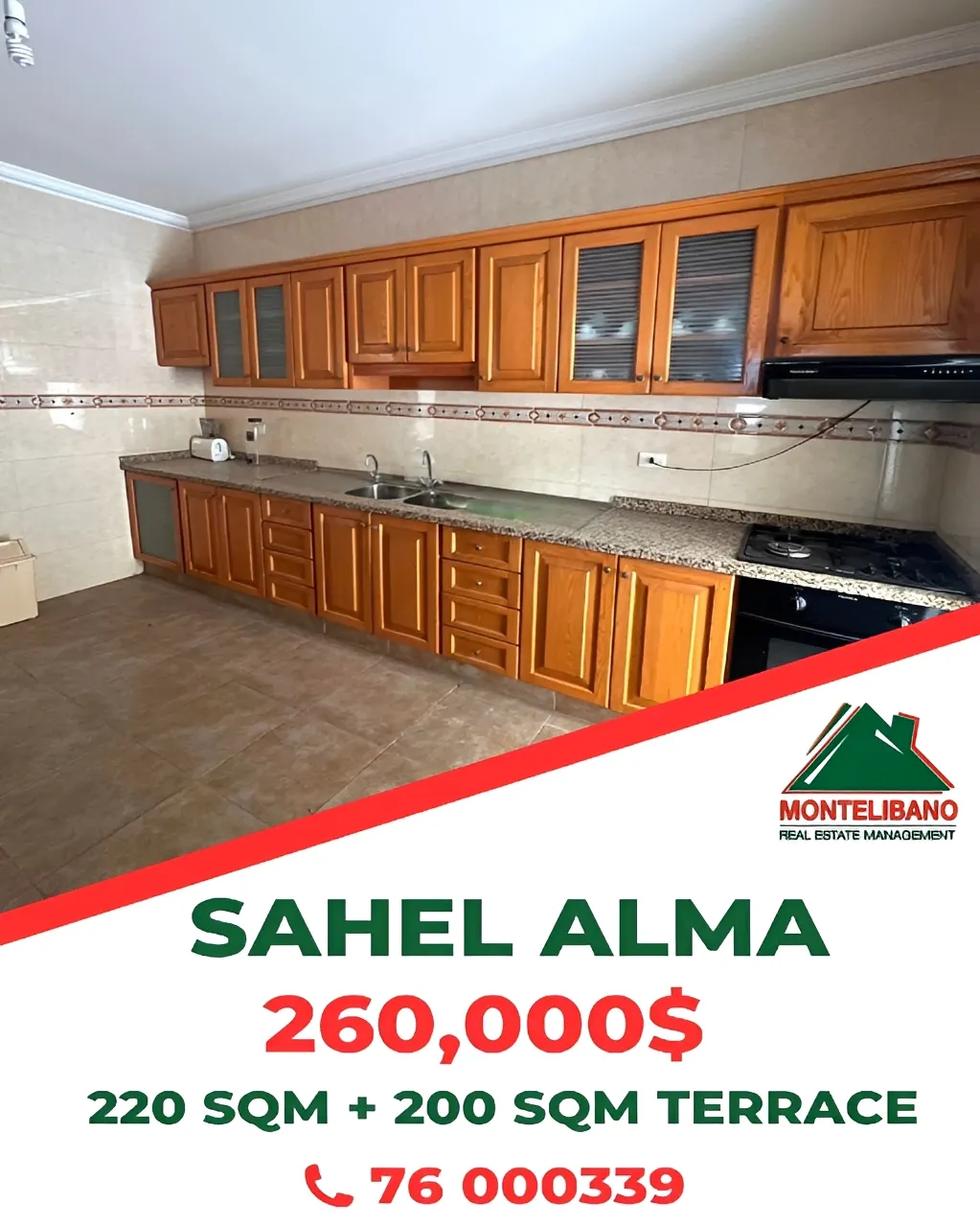 Apartment for sale in Sahel Aalma, Lebanon