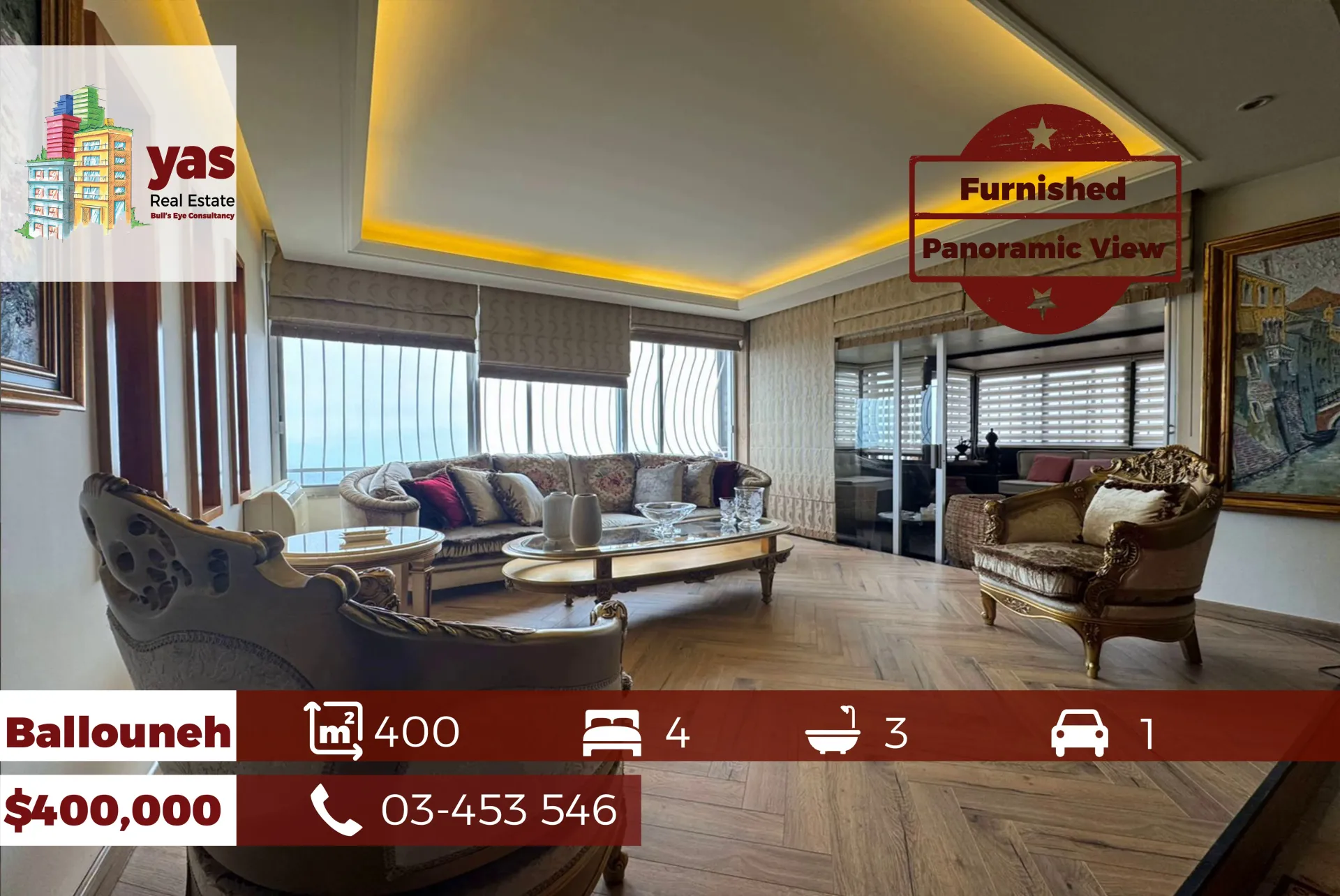 Apartment for Sale in Ballouneh - 4 bed, 3 bath
