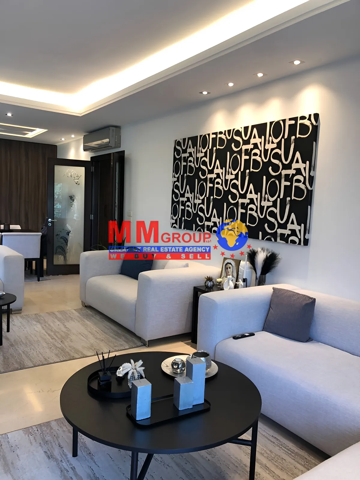 Apartment for sale in Fanar, Lebanon
