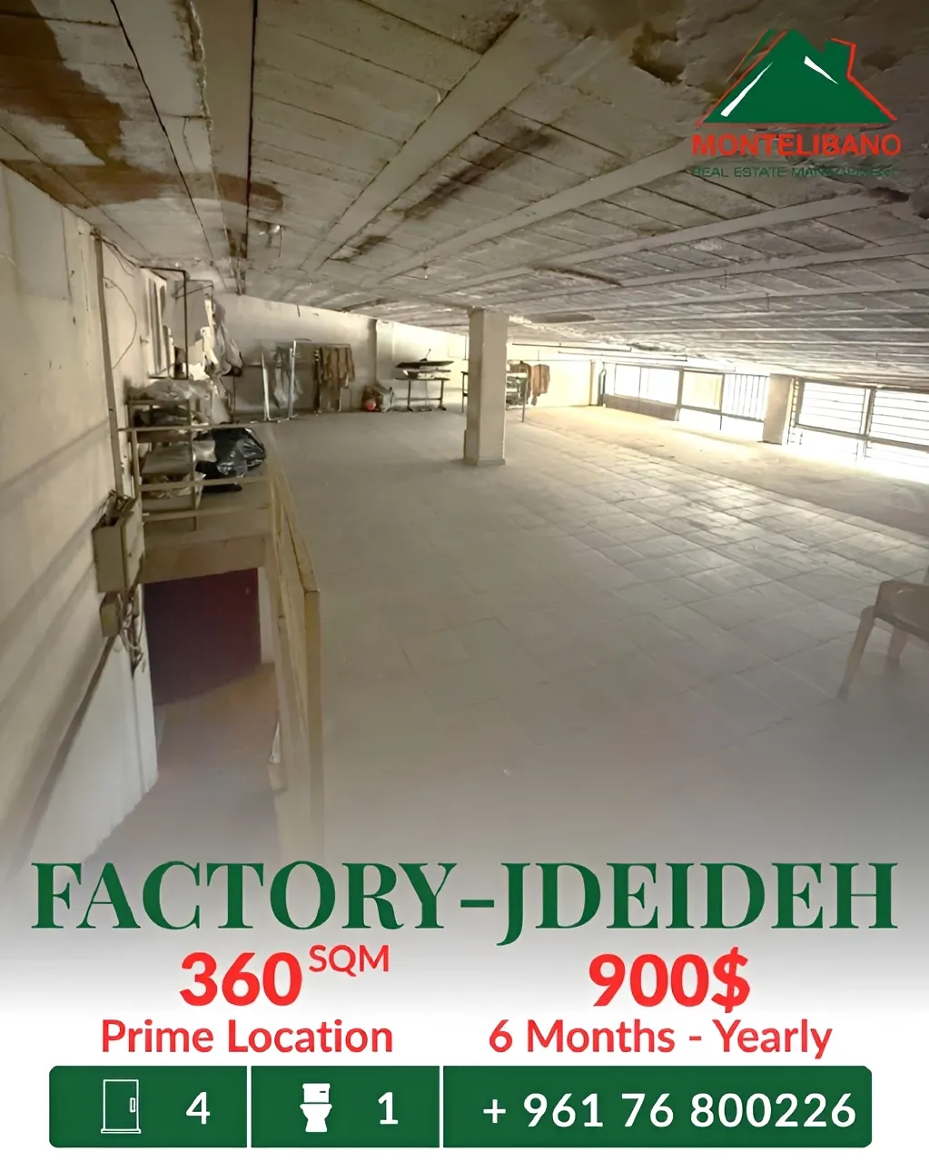 Warehouse for rent in Jdeideh