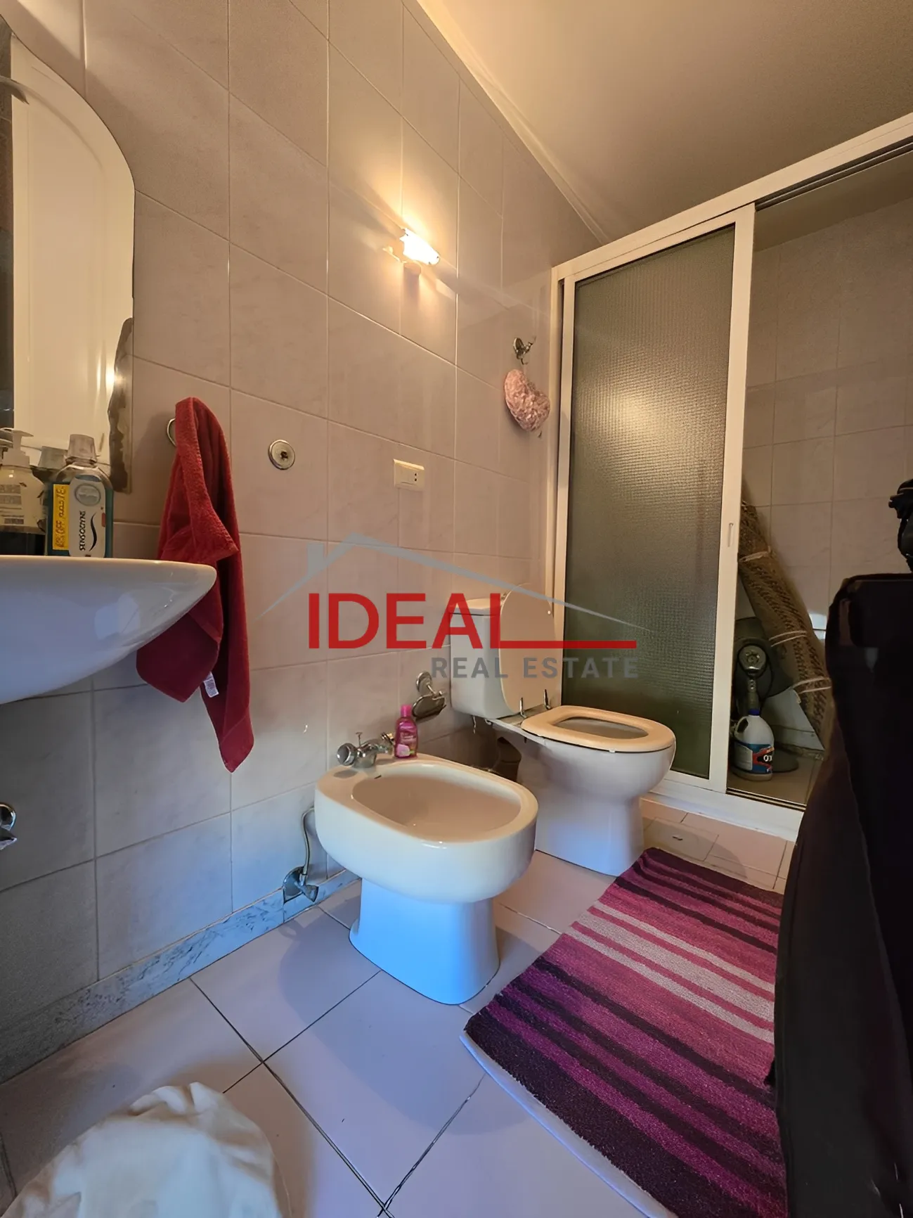 Duplex for Sale in Ain El Remmaneh, Lebanon