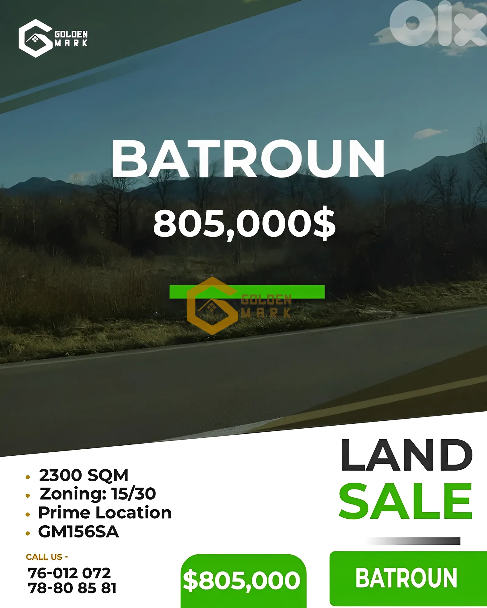 Land for Sale in Batroun