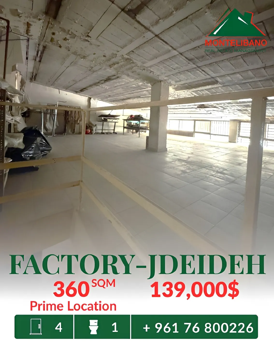 Warehouse for sale in Jdeideh, Lebanon