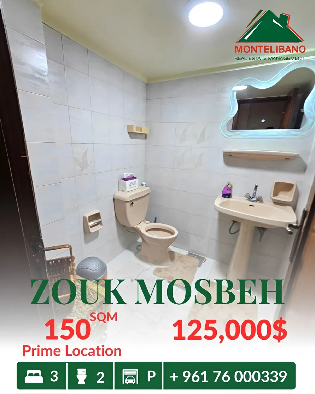 Apartment for sale in Zouk Mosbeh, Lebanon