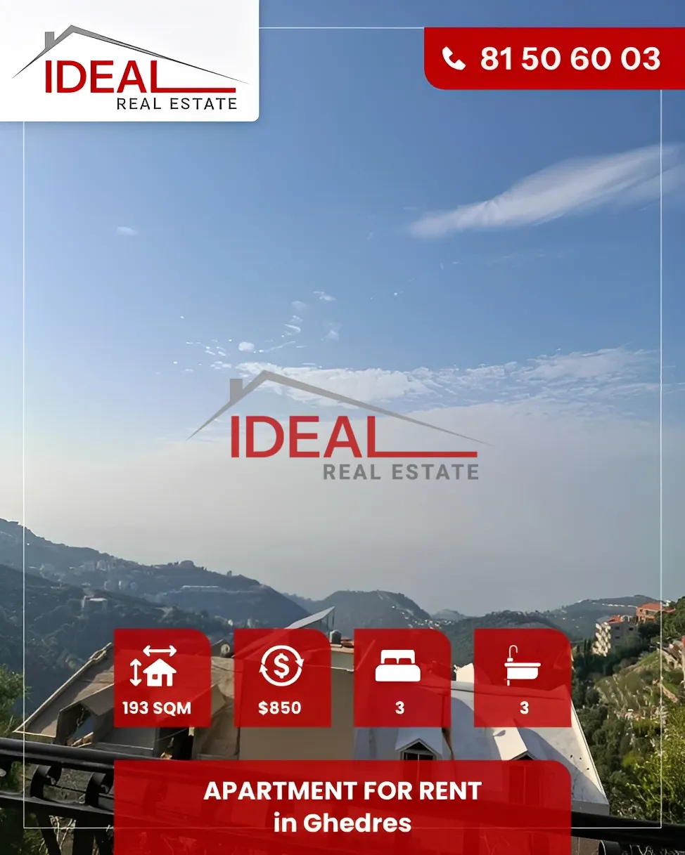 Apartment for Rent in Ghadras, Lebanon - 3 bed, 3 bath