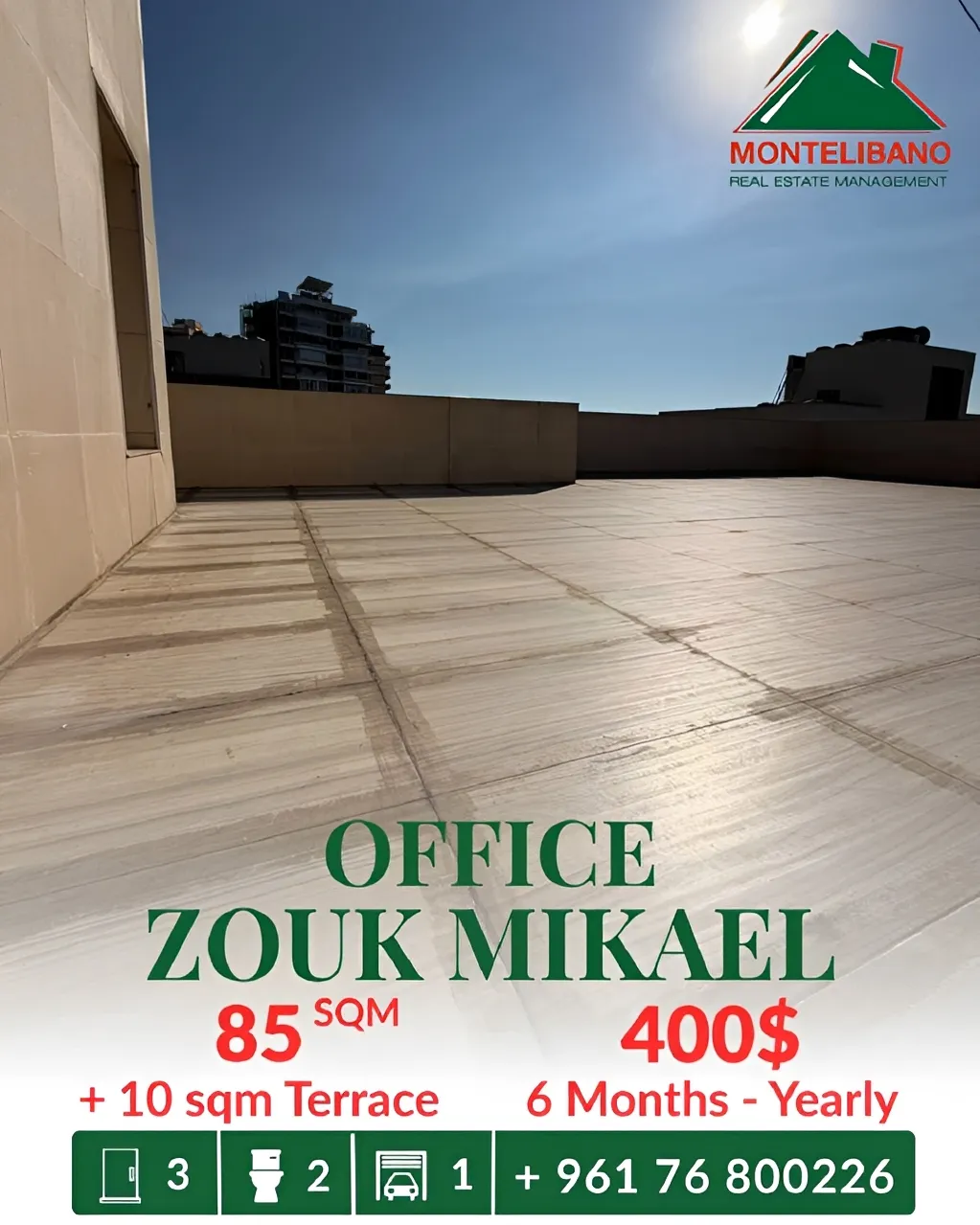 Office for rent in Zouk Mosbeh, Lebanon