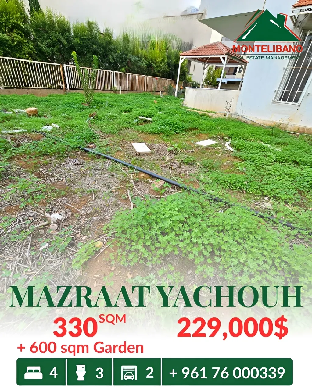 Apartment for sale in Mazraat Yachoua, Lebanon - 4 bed, 3 bath